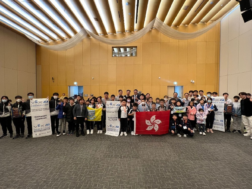 GoXsport Sponsors Hong Kong School's Robotics Team Uniforms